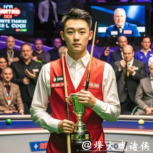 斯诺克新王诞生?不,是旧秩序正在崩塌 斯诺克新王诞生?不,是旧秩序正在崩塌