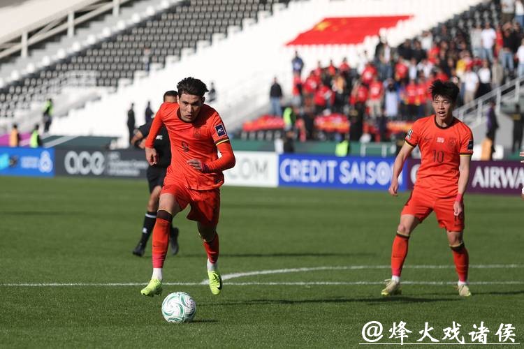 U23男足亚洲杯: 中国队1:0战胜澳大利亚队 U23男足亚洲杯: 中国队1:0战胜澳大利亚队
