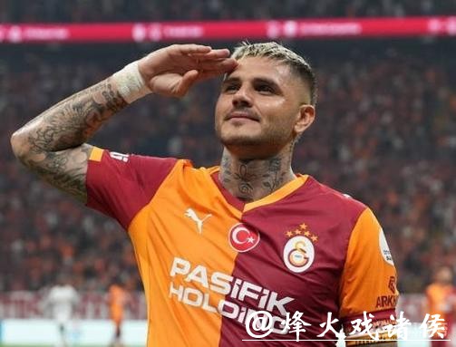 斯基拉:伊卡尔迪未来尚未确定,加拉塔萨雷计划与其商讨续约 斯基拉:伊卡尔迪未来尚未确定,加拉塔萨雷计划与其商讨续约