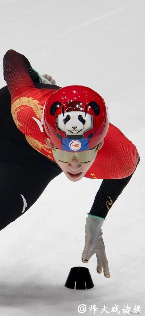 奔赴米兰，韩日期待“冰上突破”