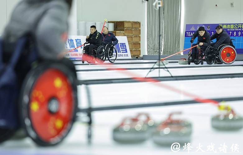 中国轮椅冰壶队、残奥冰球队全力备战米兰冬残奥会 中国轮椅冰壶队、残奥冰球队全力备战米兰冬残奥会