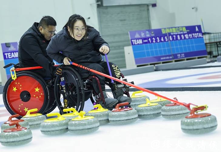 中国轮椅冰壶队、残奥冰球队全力备战米兰冬残奥会 中国轮椅冰壶队、残奥冰球队全力备战米兰冬残奥会